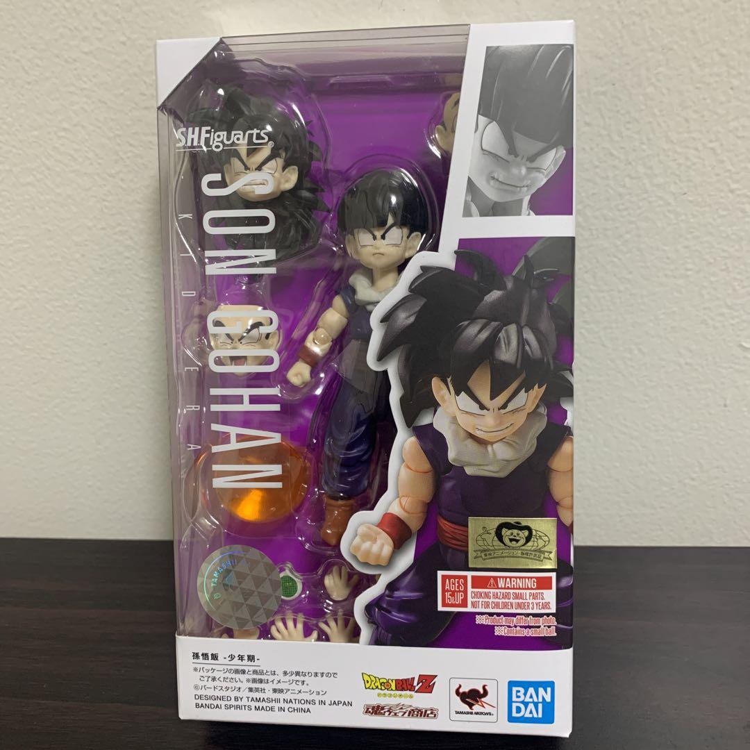 バンダイ S.H.Figuarts 孫悟飯-少年期-