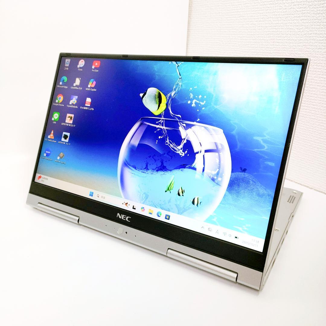 タッチパネル✨️SSD/NEC/i5/Windows11/小型軽量ノートパソコン タッチパネル✨️SSD/NEC/i5/Windows11/小型軽量ノートパソコン