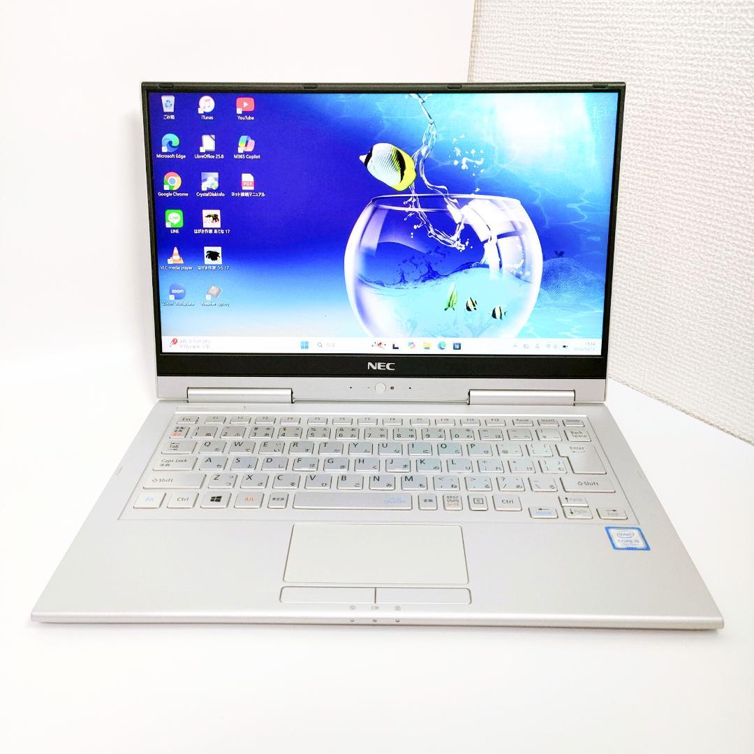 タッチパネル✨️SSD/NEC/i5/Windows11/小型軽量ノートパソコン タッチパネル✨️SSD/NEC/i5/Windows11/小型軽量ノートパソコン