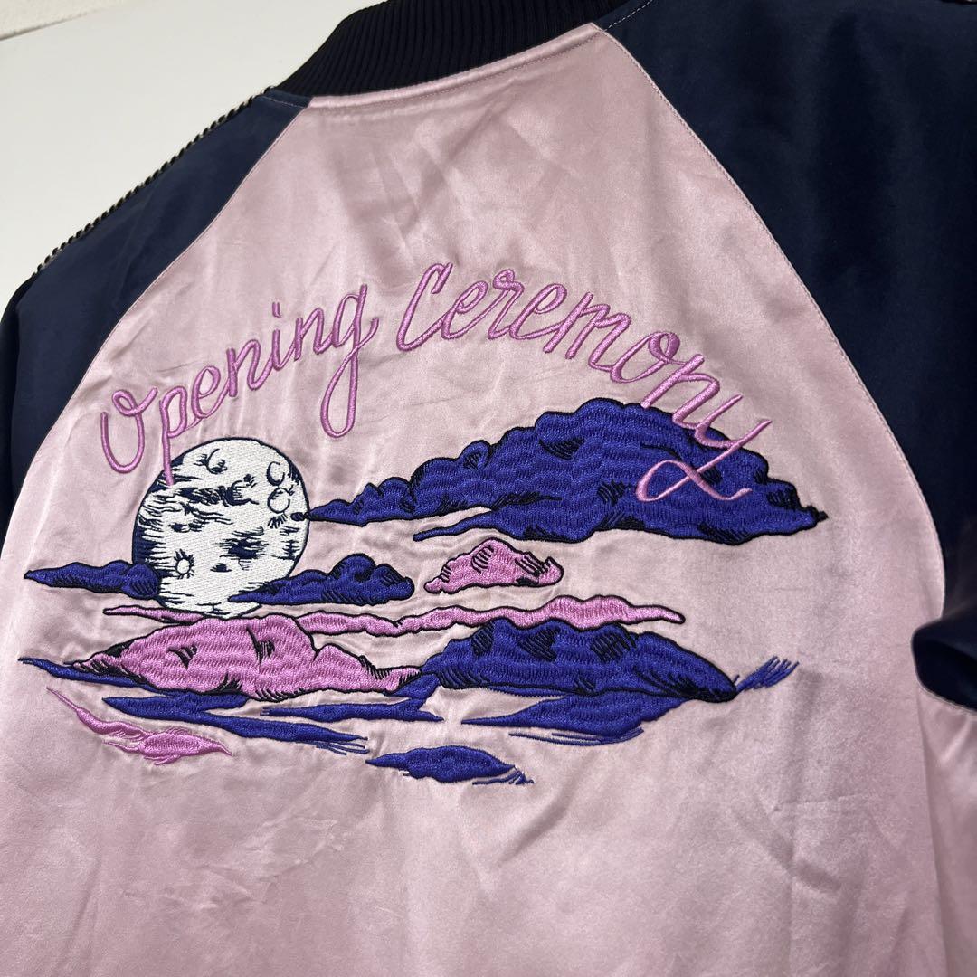 【レア品】opening ceremony リバーシブル刺繍ブルゾン S // レア品】opening ceremony リバーシブル刺繍ブルゾン S //