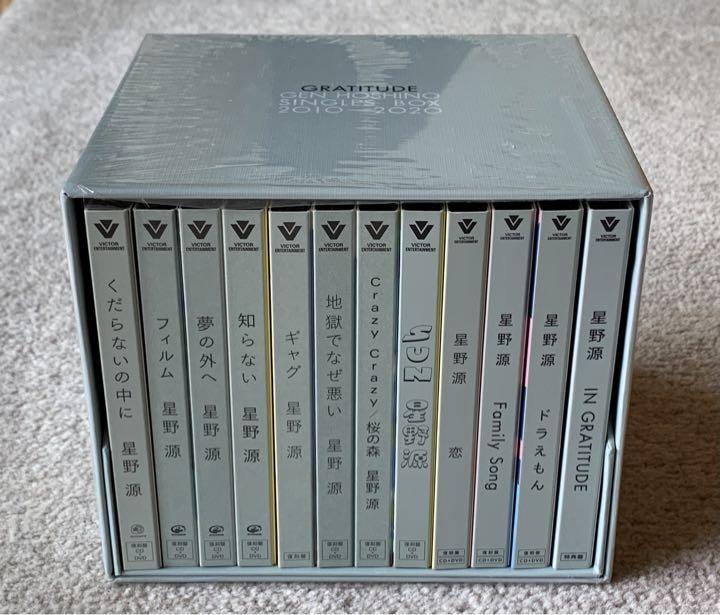 星野 源 - Gen Hoshino Singles Box 