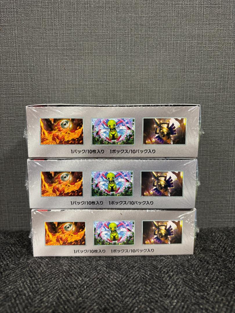 ポケモンカード テラスタルフェスex ３ボックス シュリンク付き商品状態要確認✨