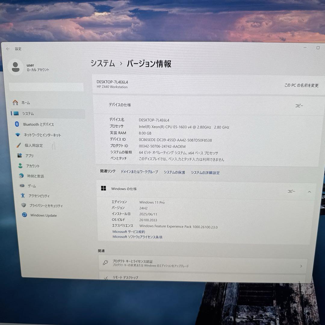 【Windows11Pro】HP Z440 デスクトップPC タワー型サーバー Amazon.co.jp: デスクトップパソコン 【Office 搭載