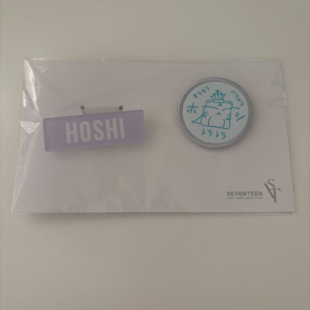 SEVENTEEN セブチ HOSHI ピンバッジ ワッペン DOME - メルカリ