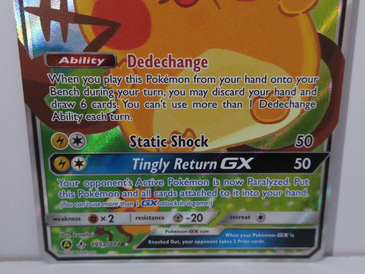 メルカリ 英語版 デデンネgx Sr 海外版 195a 214 カナヘイ 管理sh ポケモンカードゲーム 2 300 中古や未使用のフリマ メルカリ 英語版 デデンネgx Sr 海外版 195a 214 カナヘイ 管理sh ポケモンカードゲーム 2 300 中古や未使用のフリマ