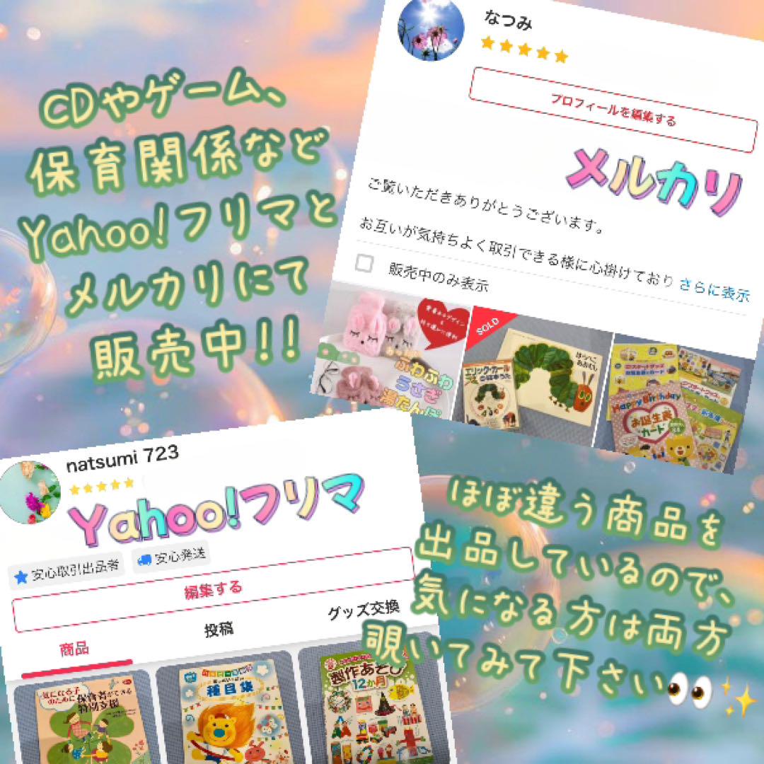 PSP