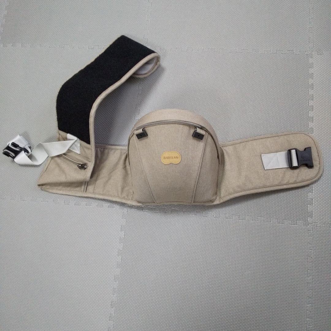 ヒップシート