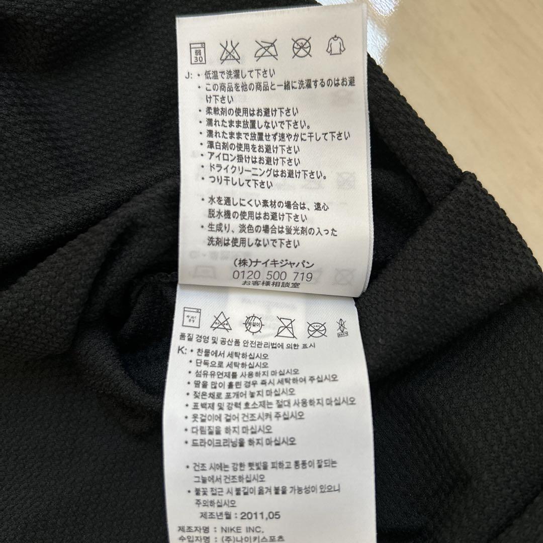 【五十嵐】FCバルセロナ 11/12 ユニフォーム アウェイ NIKE