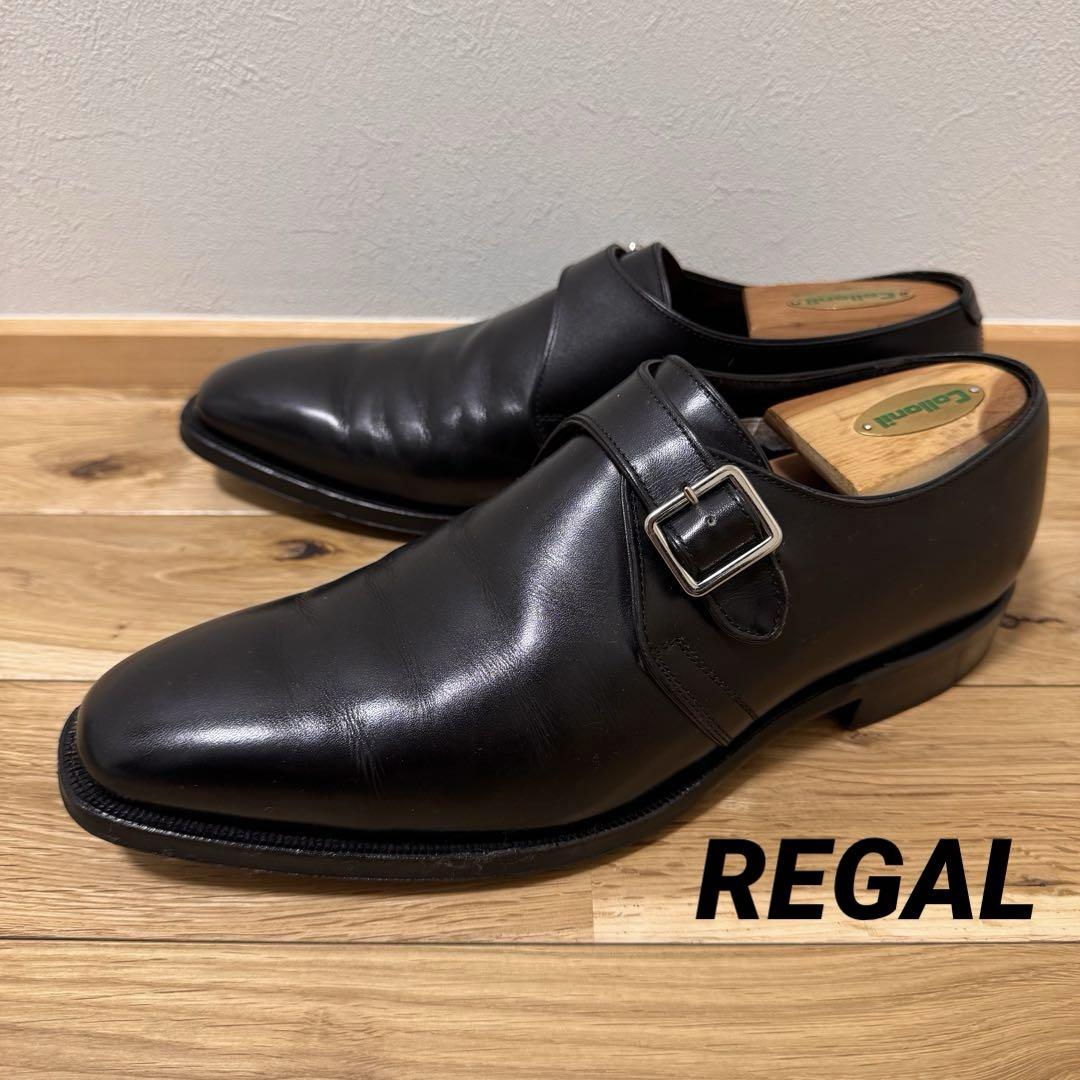 美品】REGAL リーガル 革靴 シングルモンク 黒 ビジネス 25.5