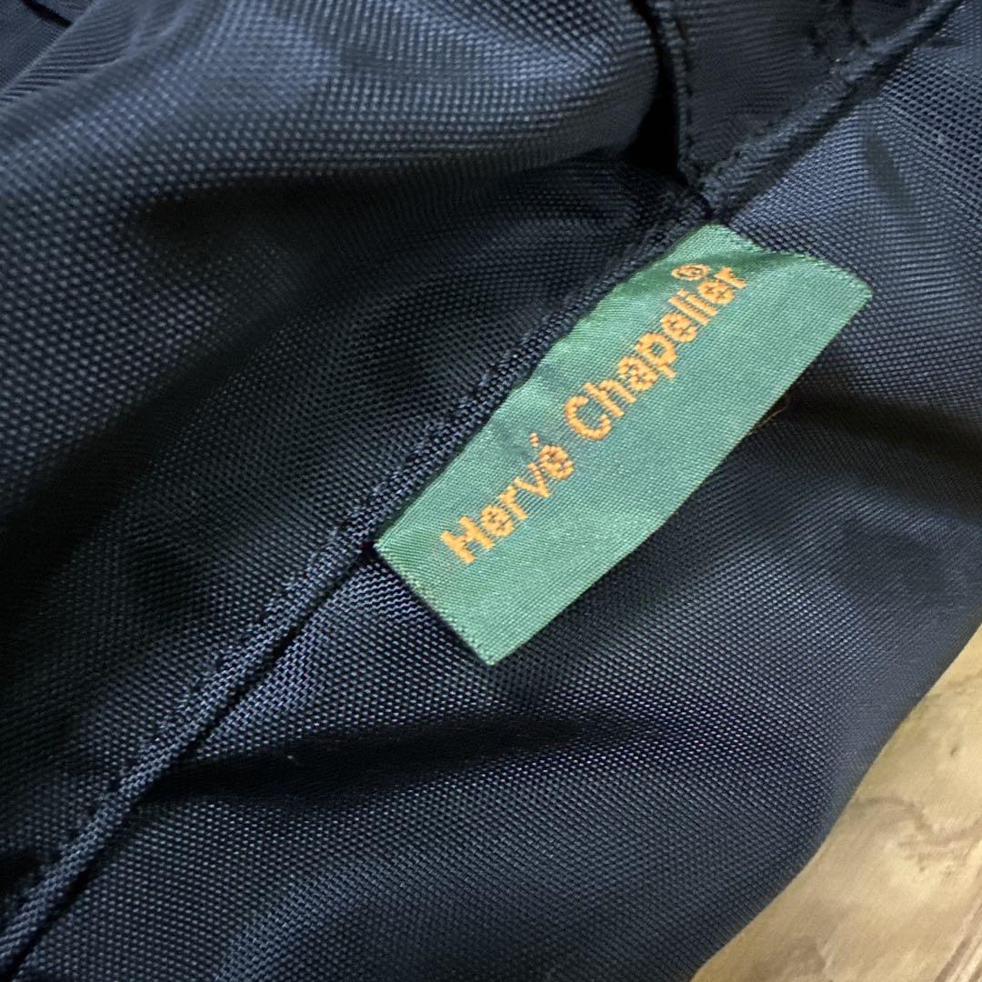 Hervé Chapelier エルベシャプリエ　ブラックリュック　最終値下げ
