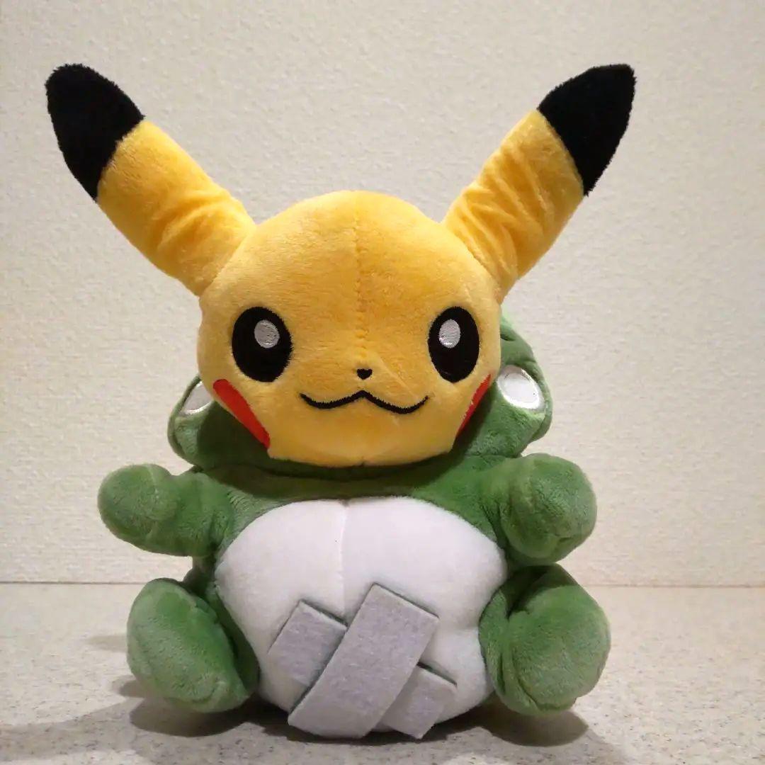 ポケパルレのみがわり ピカチュウ ぬいぐるみ ポケモンセンター 極極美品❗️ Amazon.co.jp: ポケモンセンターオリジナル 着ぐるみピカチュウ