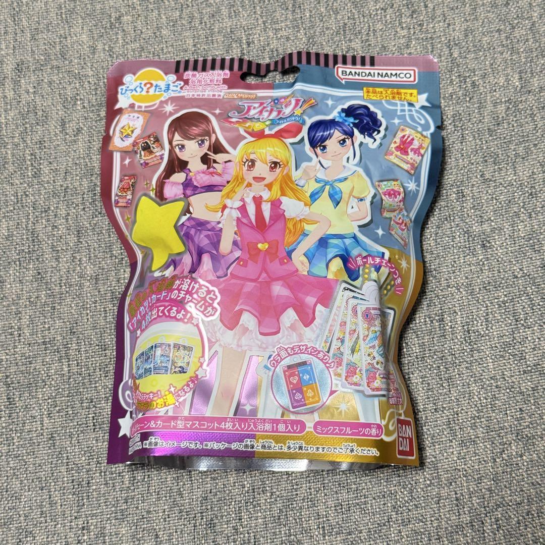 新品未使用　匿名発送　アイカツ　ピンクステージ　プロモーション　星宮いちご アイカツ プロモーション 非売品 カード ピンクステージ 星宮いちご