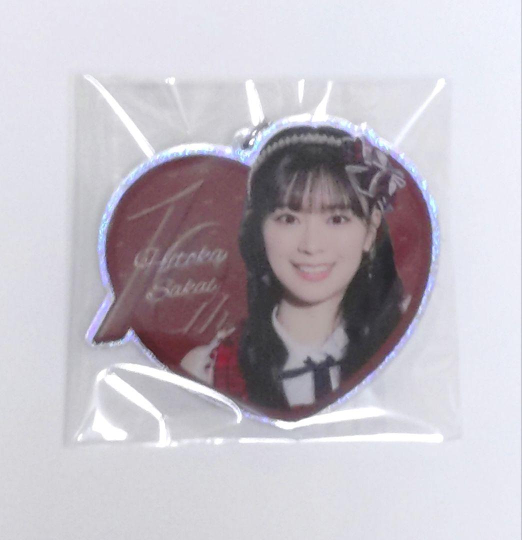 新品 超ときめき♡宣伝部 坂井仁香 ひとちゃん ぬいぐるみ