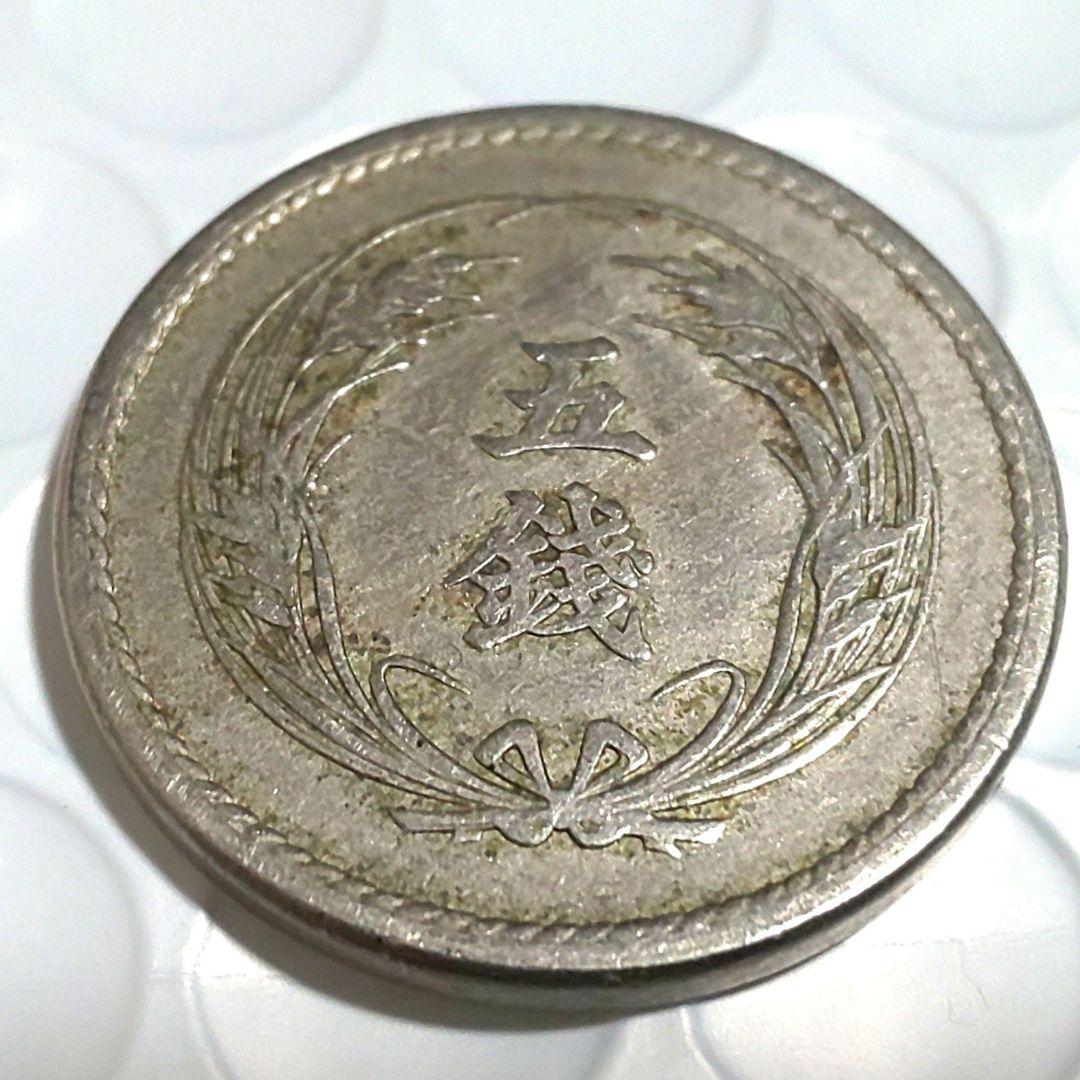 古銭 近代銭 稲5銭白銅貨 明治37年 特年 - メルカリ