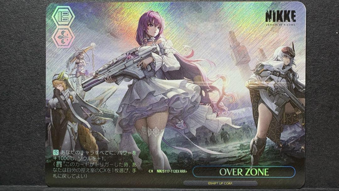NIKKE OVER ZONE RRR+ ヴァイスシュヴァルツ