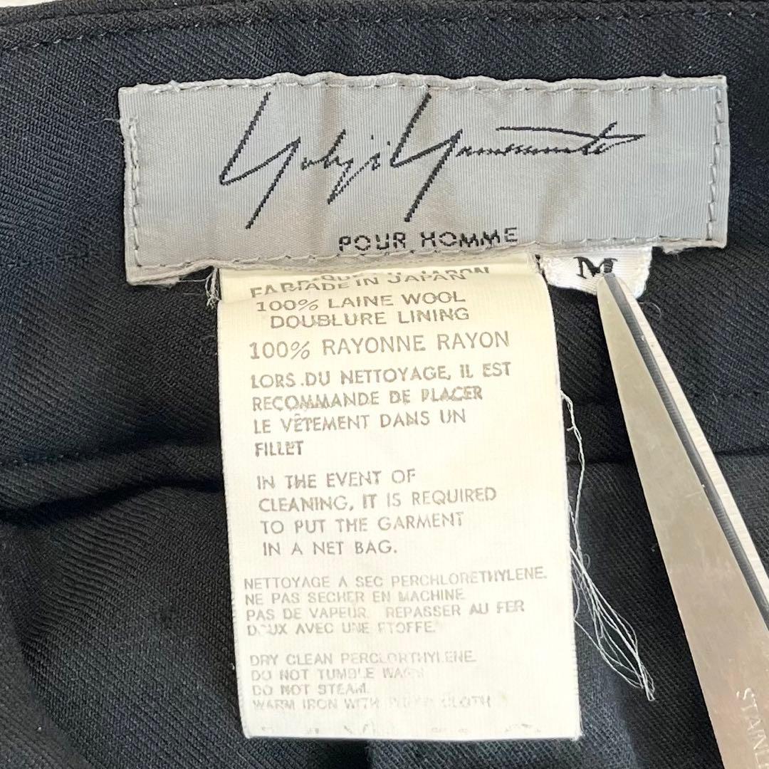 Yohji Yamamoto 1999SS カップルズ期 鳶ワイドパンツ | beia.com.do