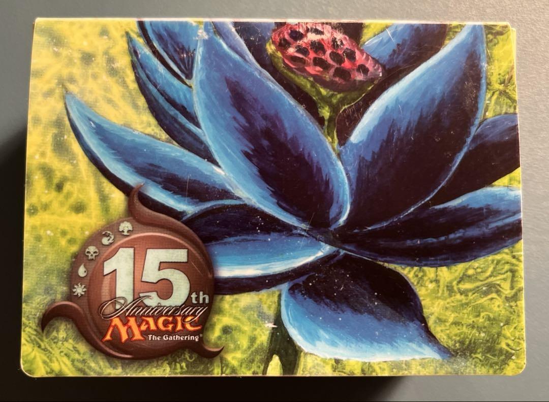 ウルトラプロ15周年Black Lotus  デッキケース&スリーブ　未開封 Amazon.co.jp: ウルトラプロ15周年Black Lotus デッキケース