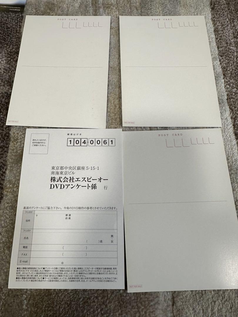 鈴木くん佐藤くん