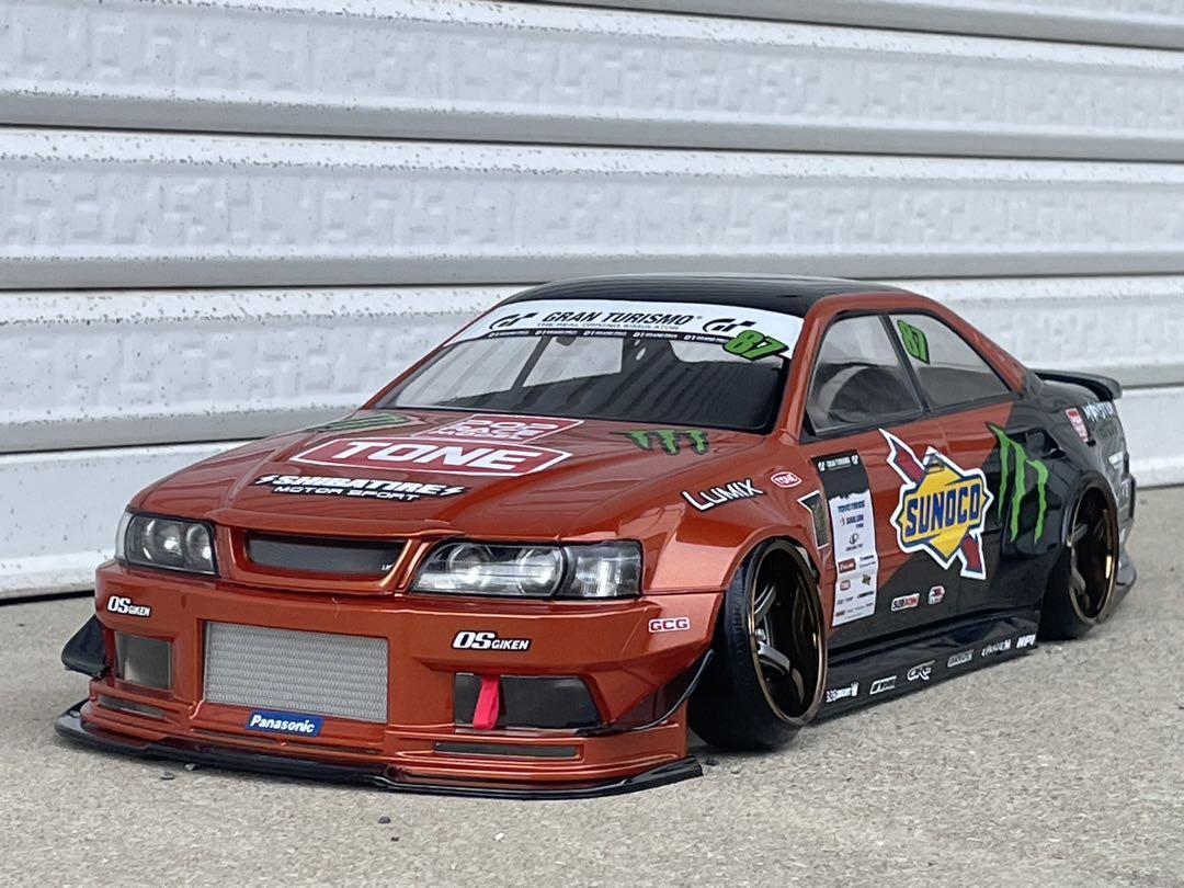 アディクション チェイサー