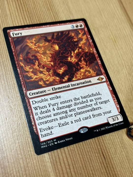 MTG モダンホライゾン2 激情 致命的な一押しセット