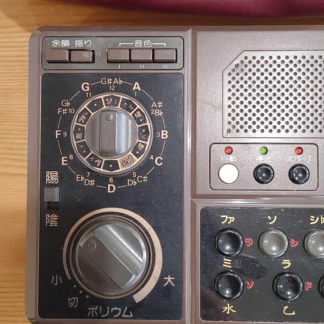 大特価在庫 詩吟コンダクター 詩吟 邦楽 希少 gN1yP-m83603224819 即納超激安