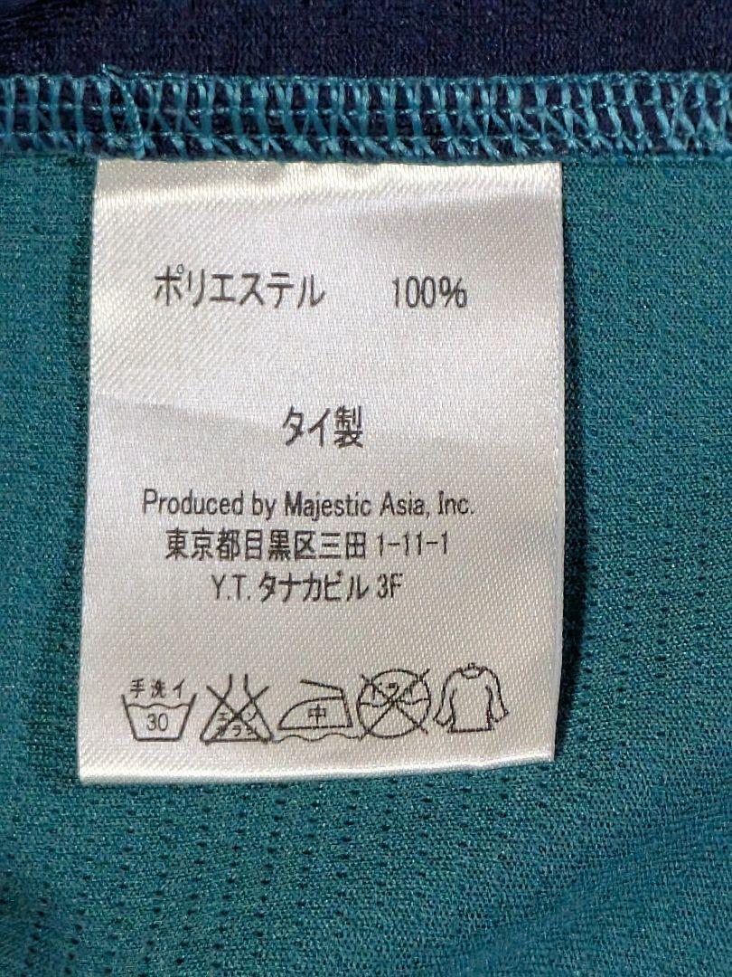 majestic マジェスティック　埼玉西武ライオンズ ユニフォーム 浅村栄斗