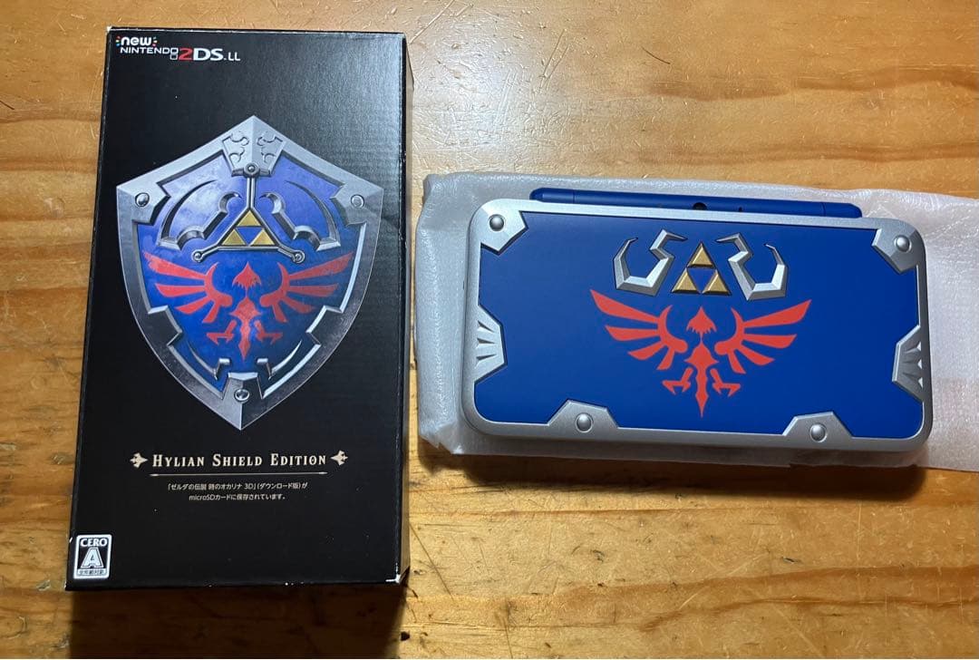 New 2DS LL ハイリアの盾エディション
