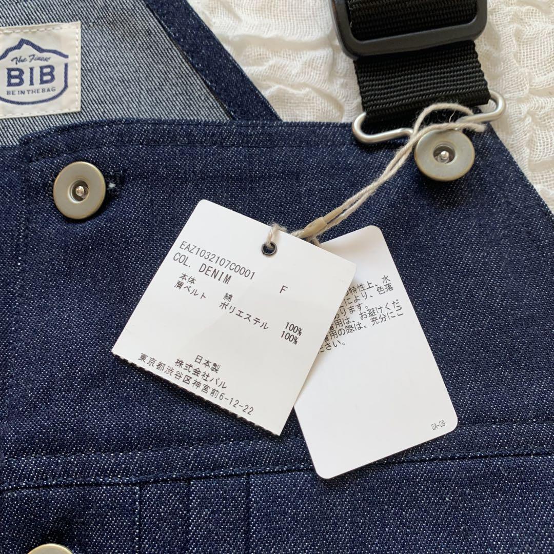 新品タグ付き　ear papllloner別注　BIB デニム　エプロン　ベスト