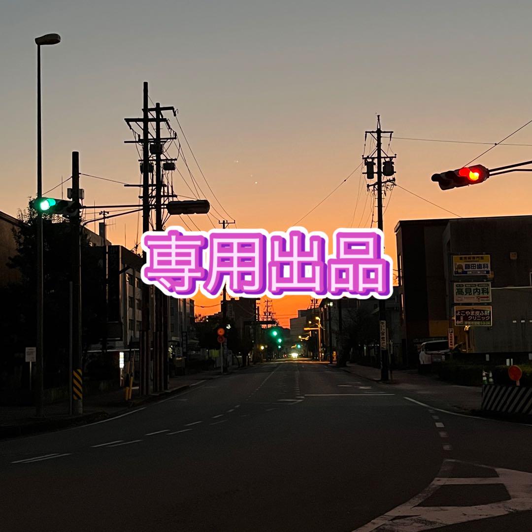 ハンドメイド