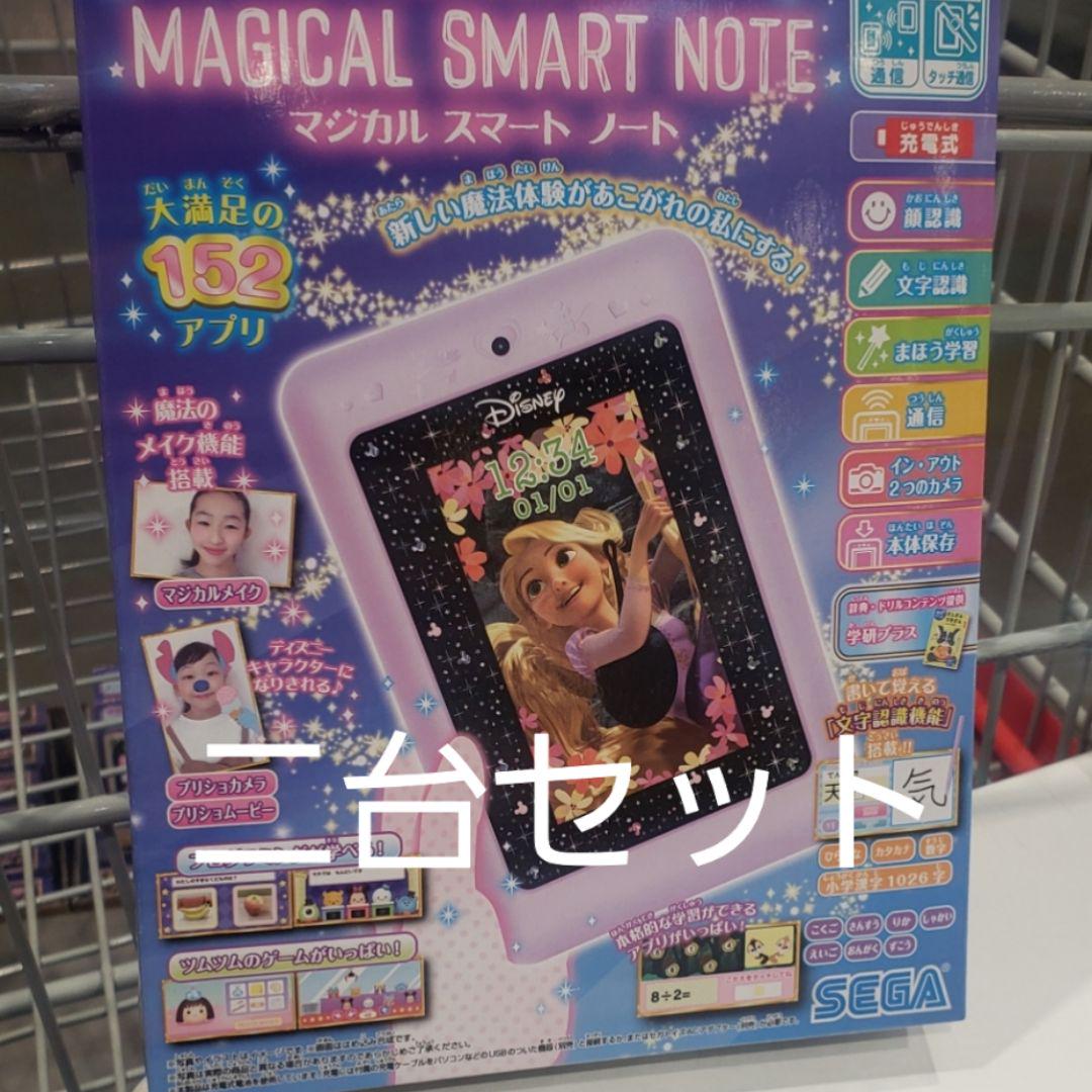 ブラック系 驚きの価格が実現 マジカルスマートノート ディズニー タブレット 家電 スマホ カメラブラック系 9 8 Www Montevideocollege Edu Uy ブラック系 驚きの価格が実現 マジカルスマートノート ディズニー タブレット 家電 スマホ カメラブラック系 9 8 Www Montevideocollege Edu Uy