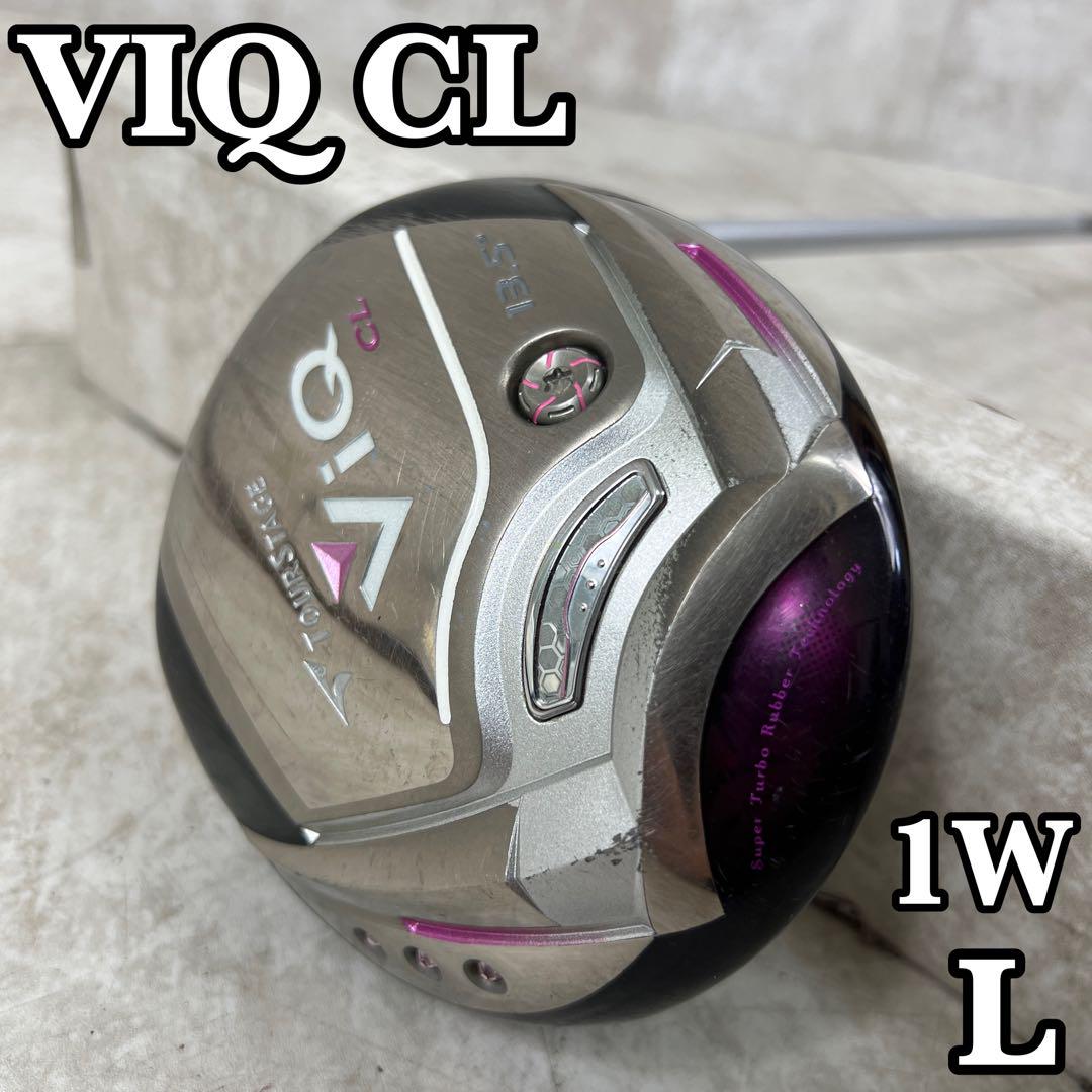 良品　ツアーステージ　VIQCL　レディースゴルフ　ドライバー　DR　右利き　L