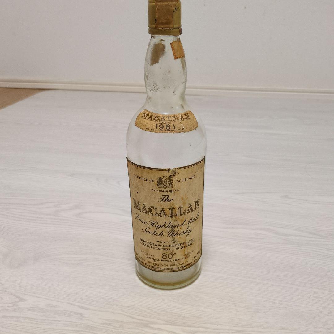 The Macallan 1961空瓶