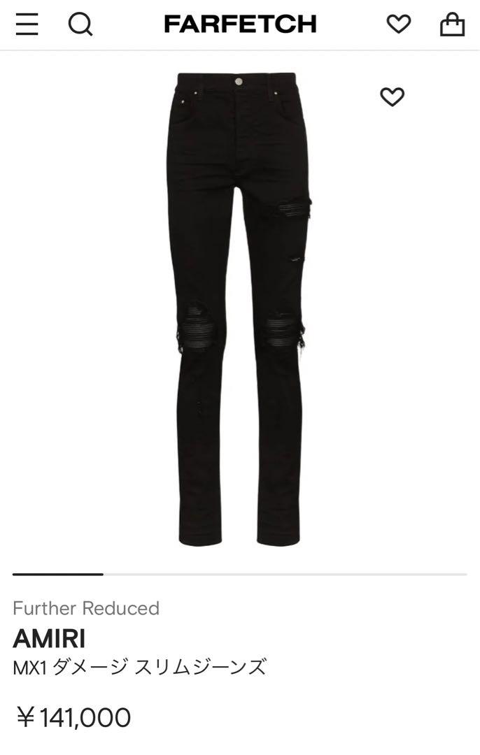 Amiri バイカーデニム 28