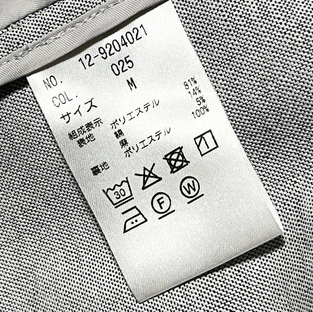 【美品】【麻】PLST♡プラステ ノーカラー パンツスーツ セットアップ