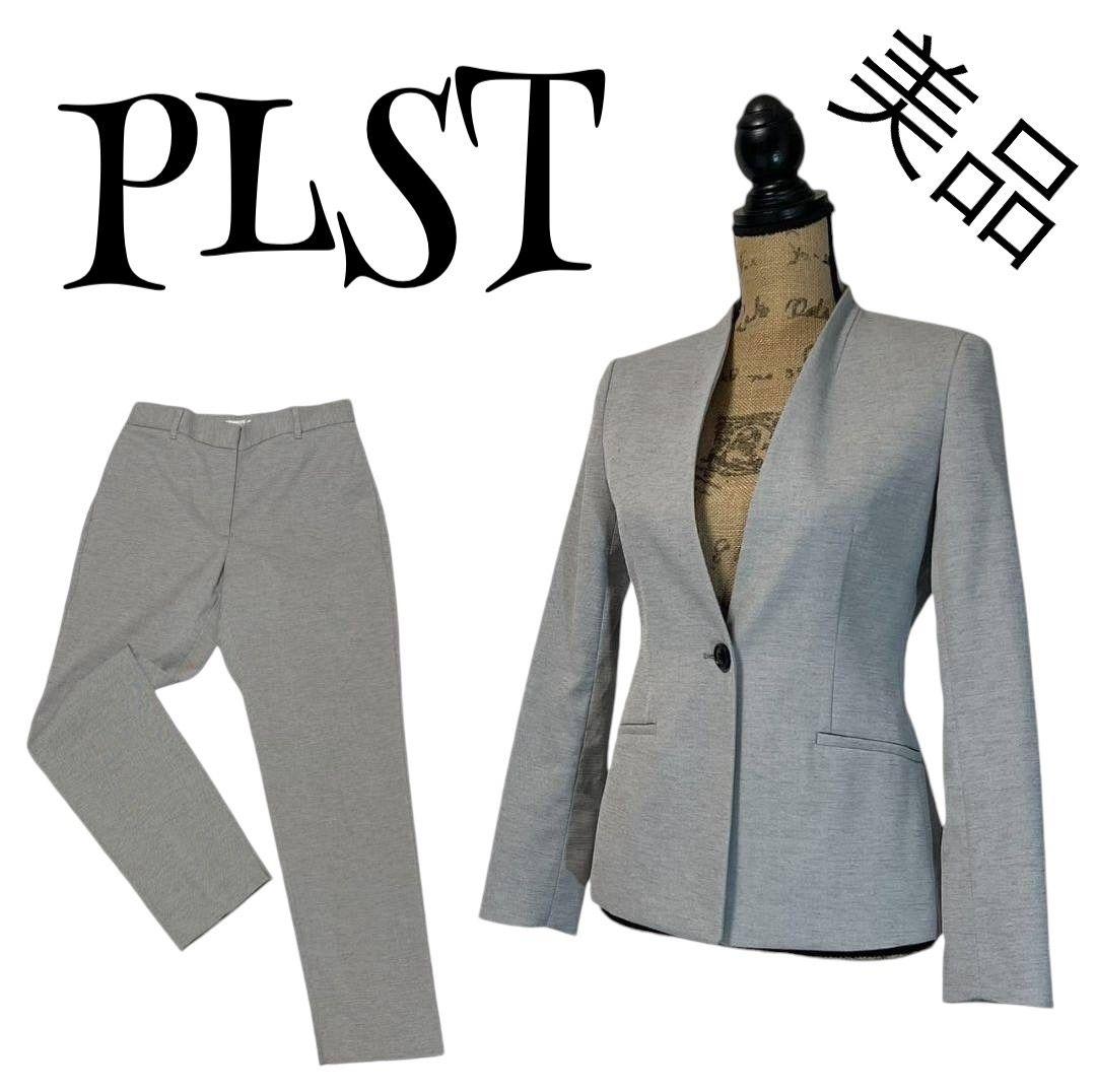 【美品】【麻】PLST♡プラステ ノーカラー パンツスーツ セットアップ