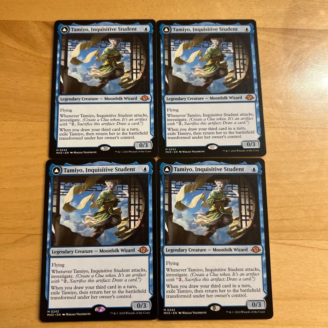 MTG 知りたがりの学徒、タミヨウ 英語版 4枚セット - メルカリ