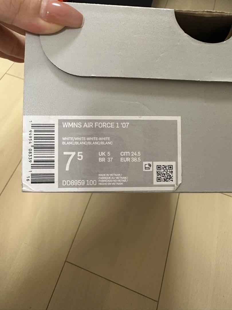 新品未使用 NIKE ナイキ エア フォース 1 '07 24.5cm