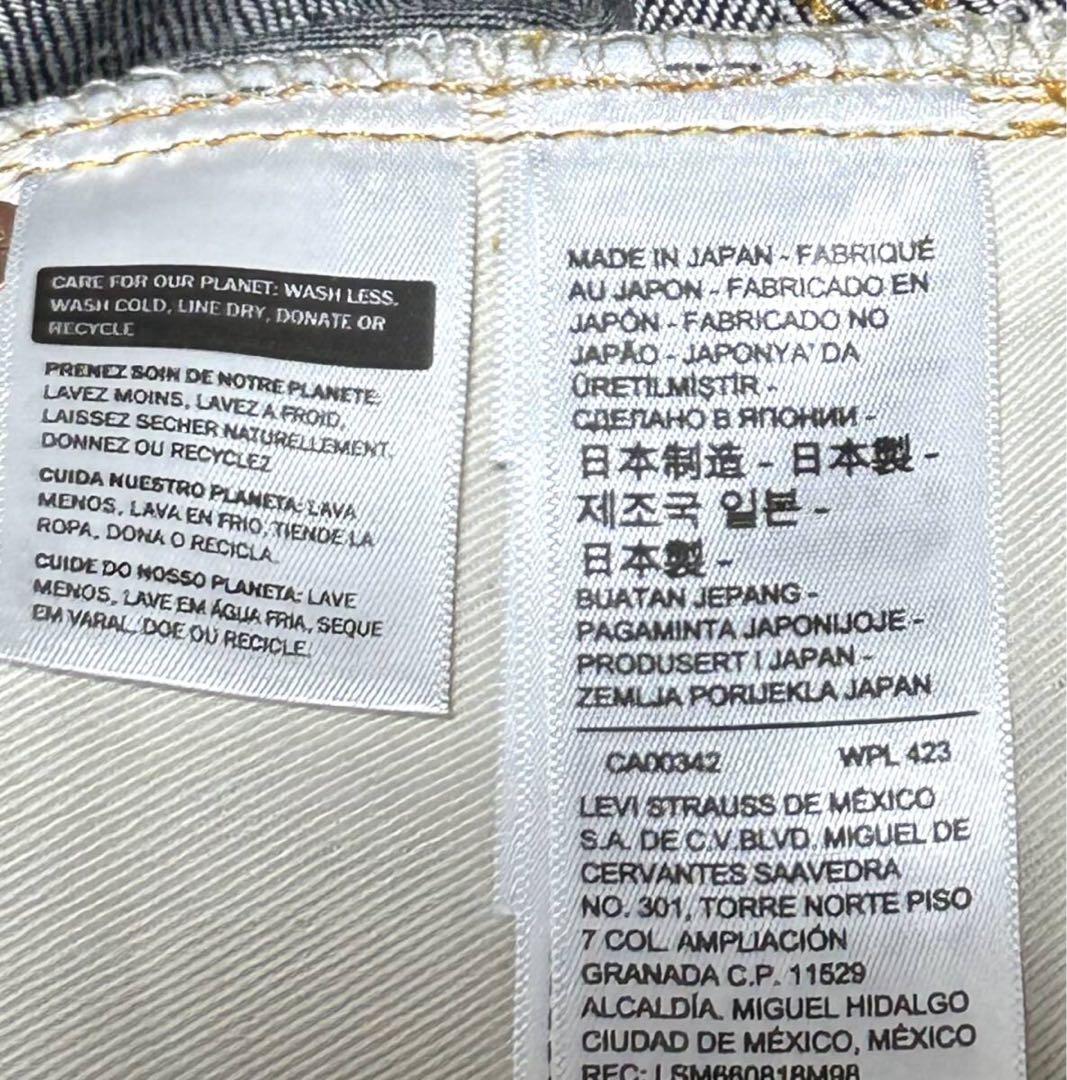 新品未使用◇47501 日本製 LVC 1947年W34L34 501XX