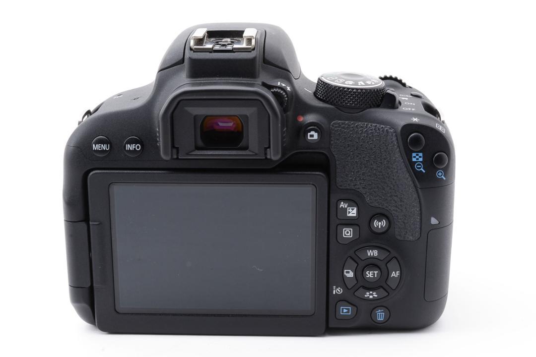 EOS Kiss