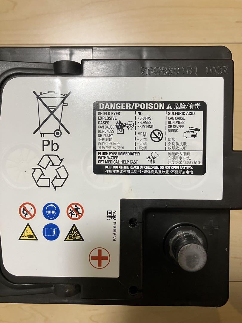【メルセデスベンツ純正】80ahバッテリー　w213 A0019828108