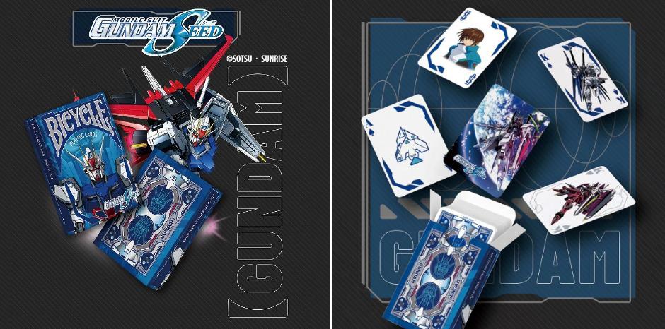 BICYCLE MOBILE SUIT GUNDAM