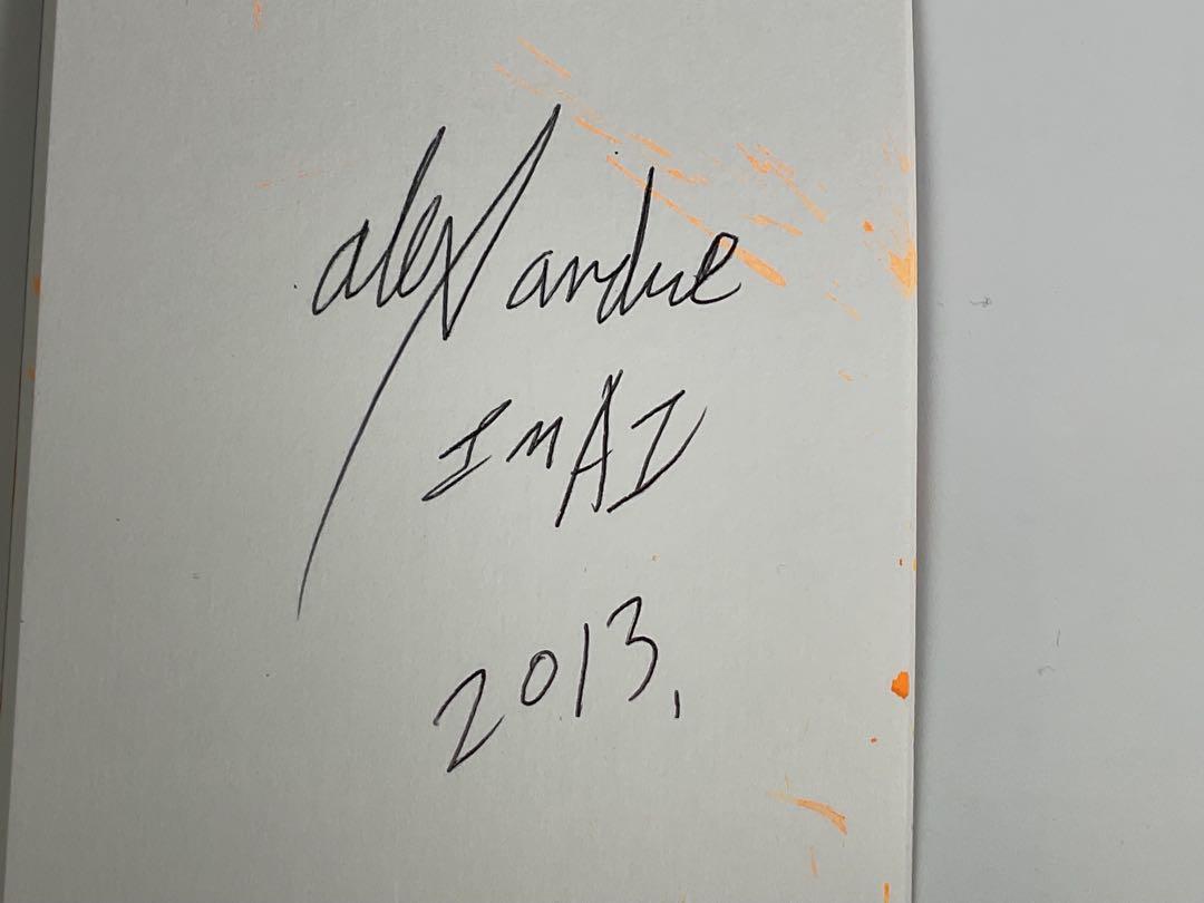今井アレクサンドル　2013年　抽象画　葉書サイズ２点