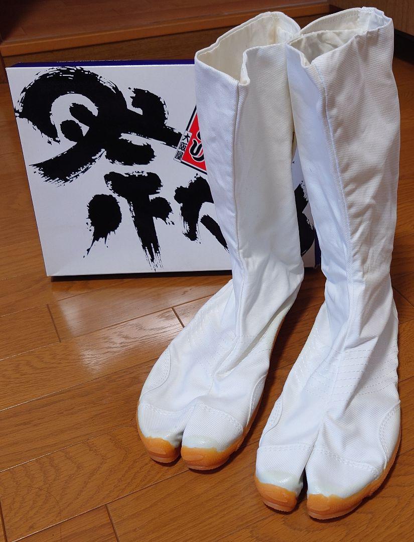地下足袋12枚こはぜ24センチ新品・未使用品