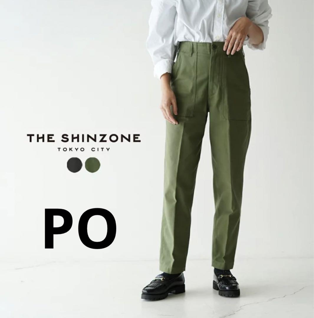 アウトレット 価格 通販ファッション - THE SHINZONE ベイカー