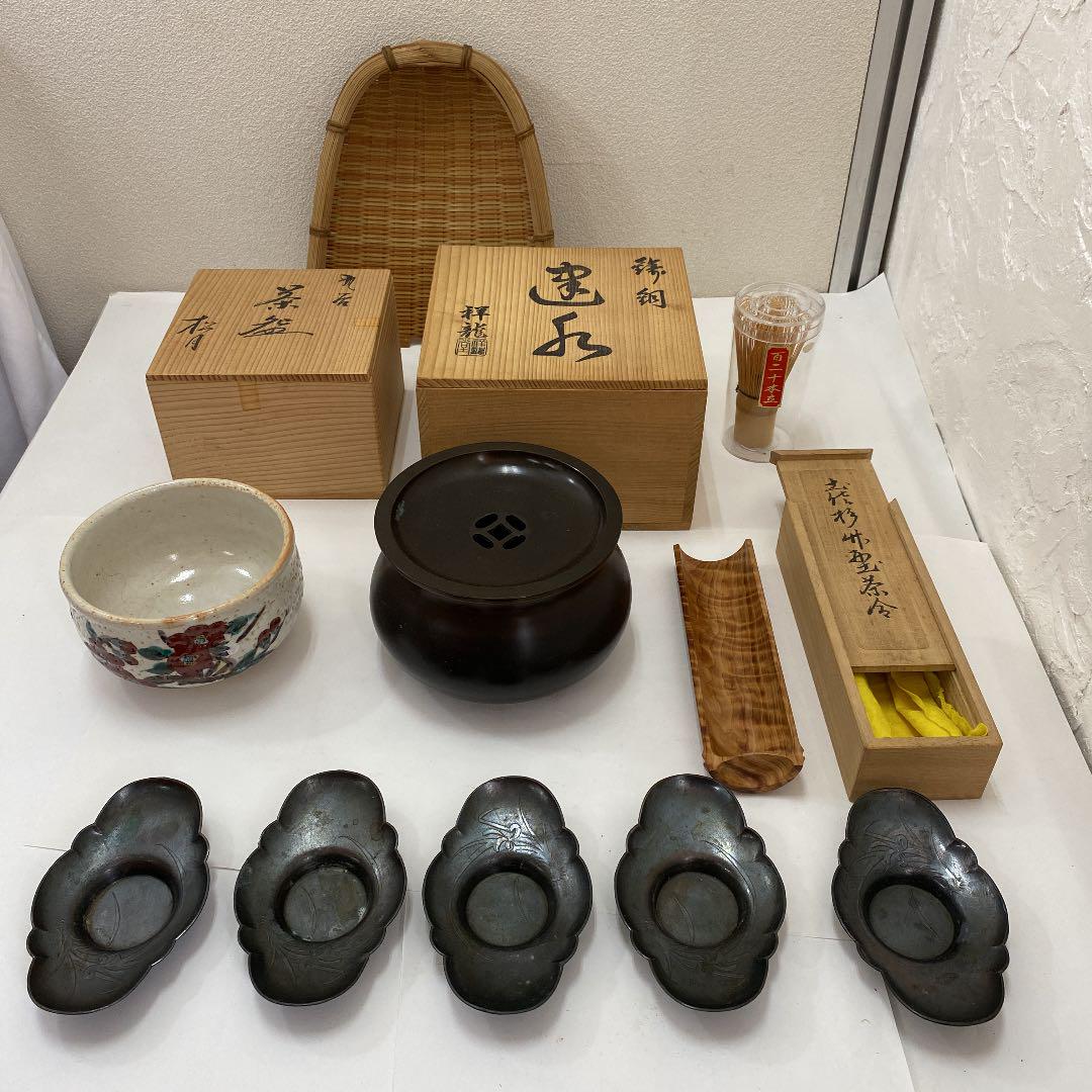 正規品直輸入】 工芸品 アンティーク/コレクション-nortesulnet.com.br 正規品直輸入】 工芸品 アンティーク/コレクション-nortesulnet.com.br