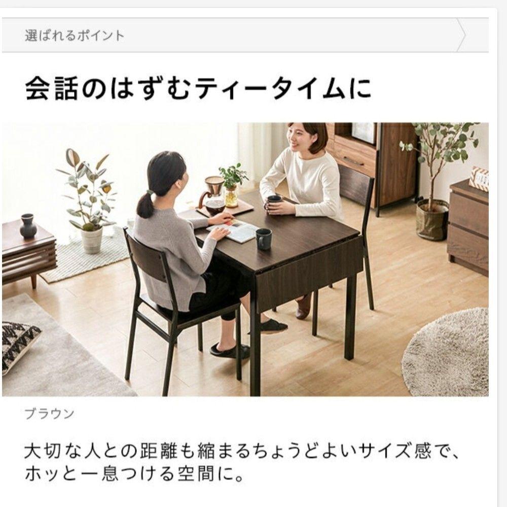 お得新品 新品 ダイニングテーブル ダイニングセット JCZvw-m83608677173 オススメ 高品質即納