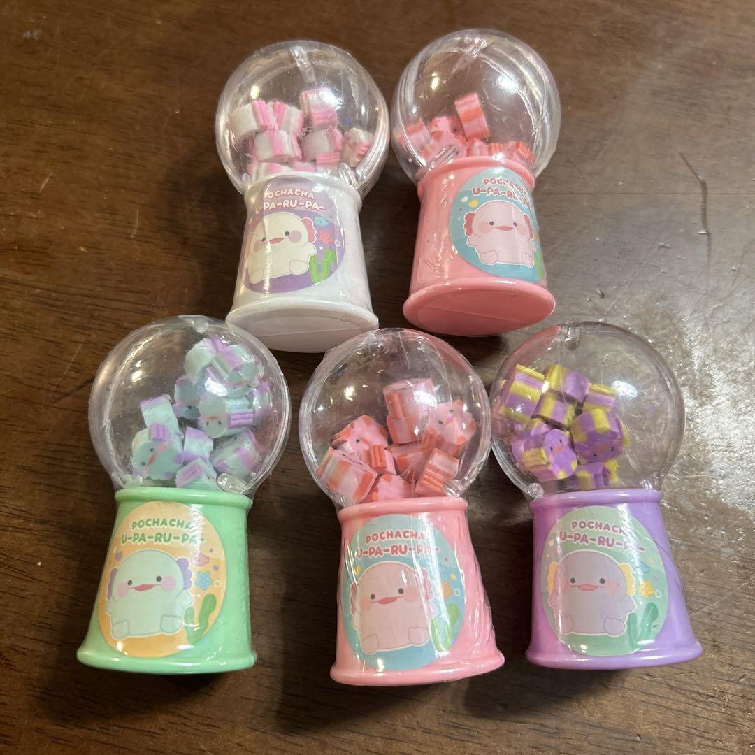 消しゴムガチャmini ウーパールーパー