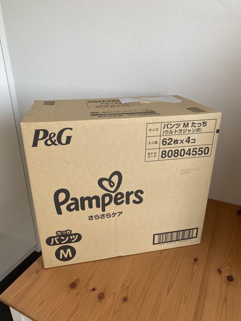 Pampers パンツ Mサイズ 62枚×4パック