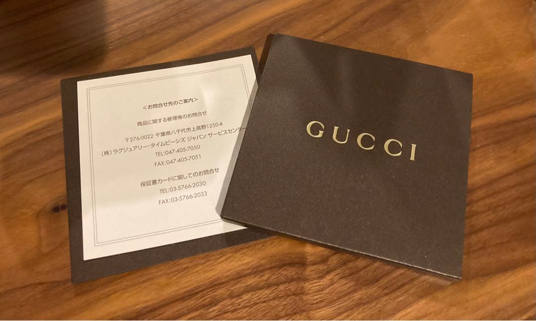 本日中価格　GUCCI Gタイムレス レディース 腕時計