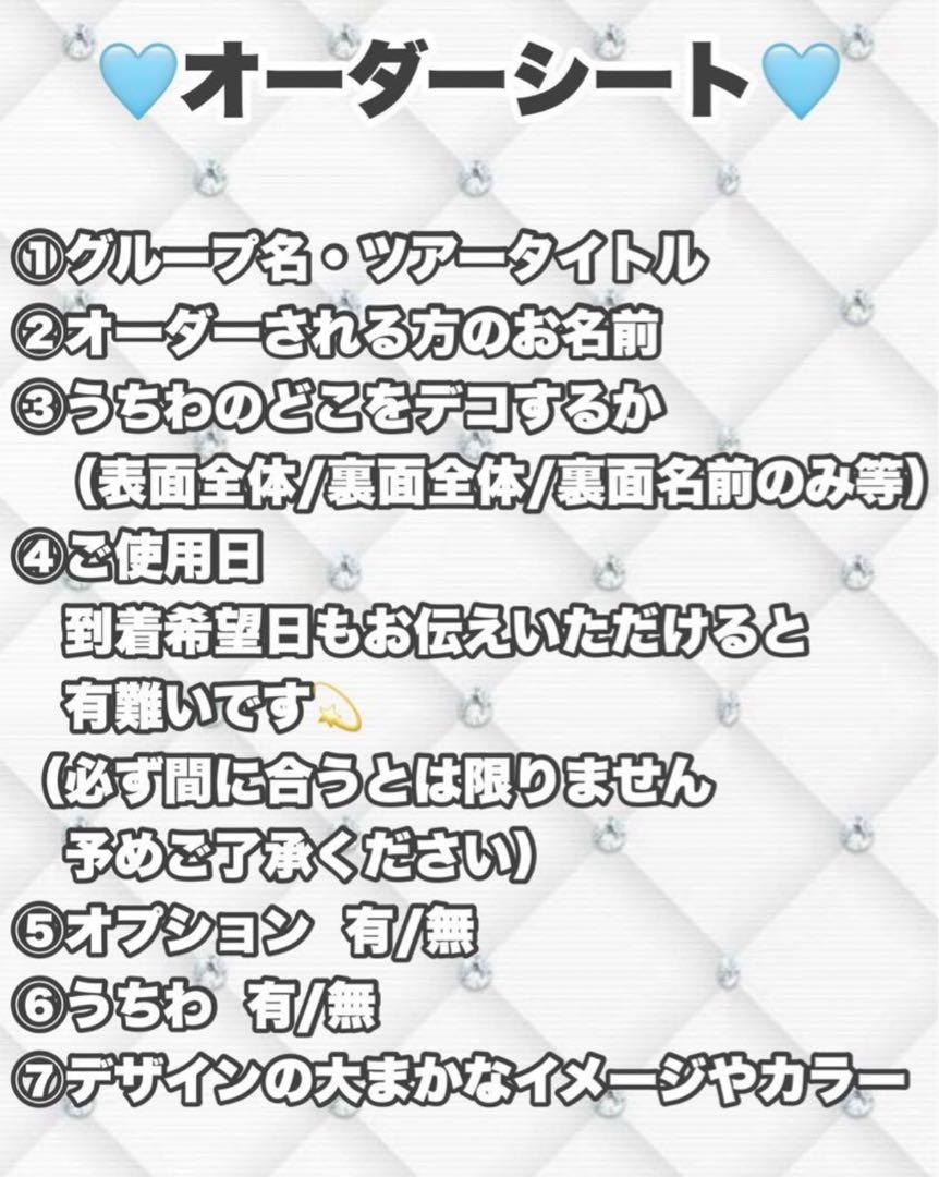 ひなページ